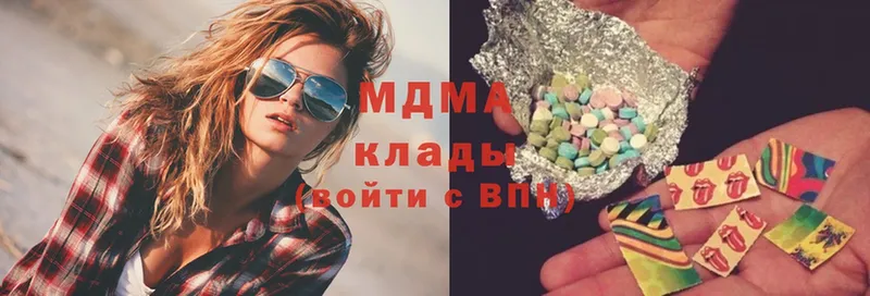 даркнет клад  Кандалакша  MDMA crystal 